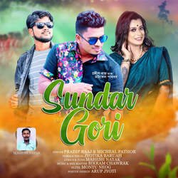 Sundar Gori-NCopYDwGAVo