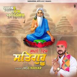 Supne Vich Satguru-XQMkVDxeXEo