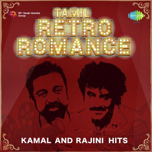 Tamil Retro Romance Rajini and Kamal Hits