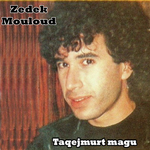 A yussu cover art