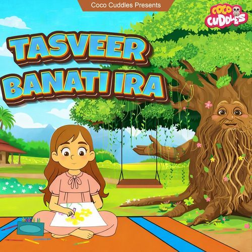 Tasveer Banati IRA