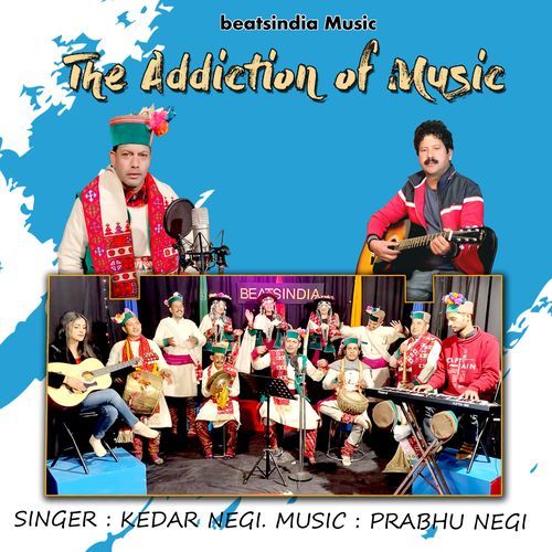The Addiction of Music