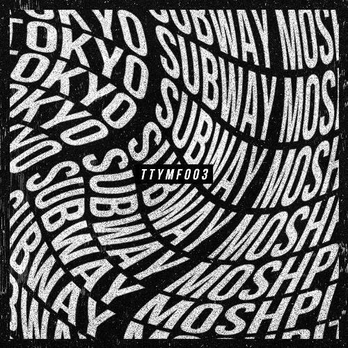 Tokyo Subway Moshpit