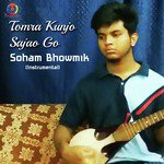 Tomra Kunjo Sajao Go