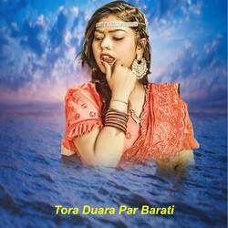 Tora Duara Par Barati-QToudBVcYVY