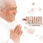 Um Paeranbil