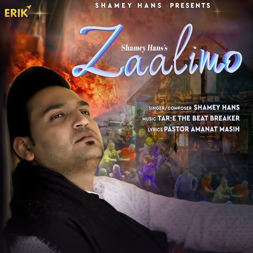 Zaalimo (Studio)