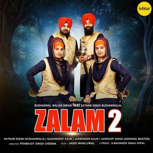 Zalam 2