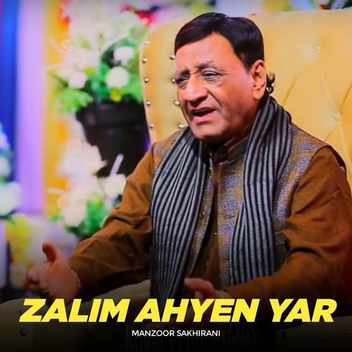 Zalim Ahyen Yar
