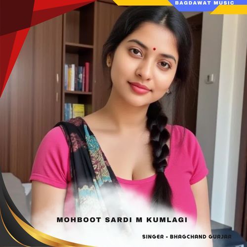 mohboot sardi m kumlagi