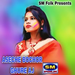 ASECHE BOCHOR GHURE AJ-Cg9SaEZZD3U