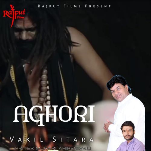 Aghori