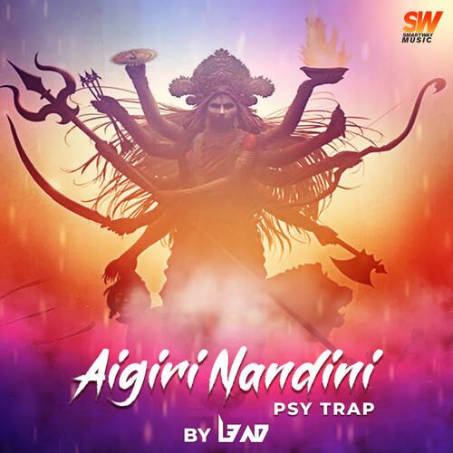 Aigiri Nandini
