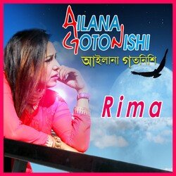 Ailana Gotonishi-GRg6SxpSR0Q