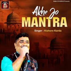 Akhe Jo Mantra-Al1bdSVXYHo