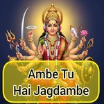 Ambe tu hai Jagdambe
