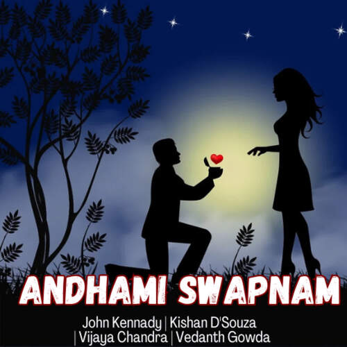 Andhami Swapnam