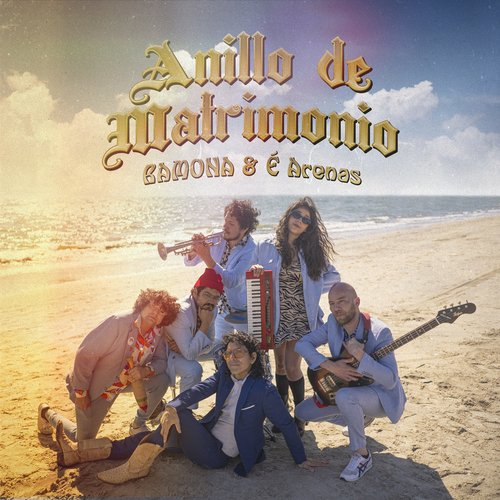 El anillo english discount lyrics