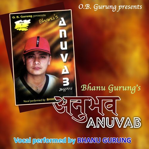 Anuvab