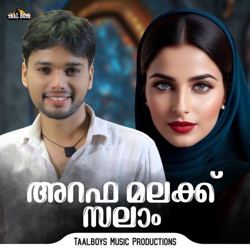 Arafa Malakku Salaam