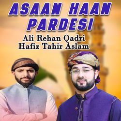 Asaan Haan Pardesi-IhpYRQYFdgU