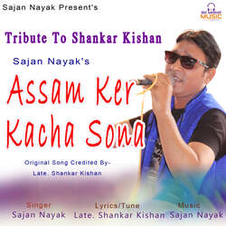 Assam Ker Kacha Sona-KQEmfi1Cch4