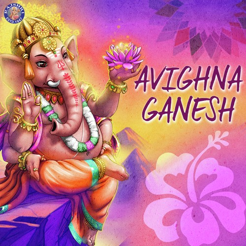 Ganesh Mantra