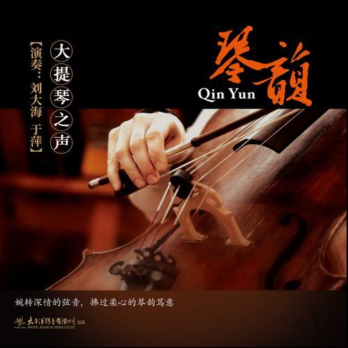 矜持