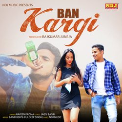 Ban Kargi-CDAZQwV9fWI