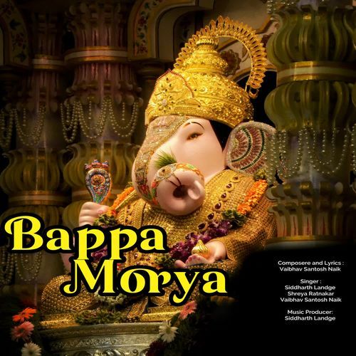 Bappa Morya