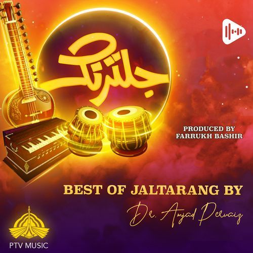 Best Of Jaltarang by Amjad Pervaiz