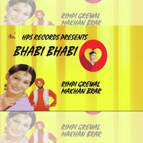 Bhabi Bhabi