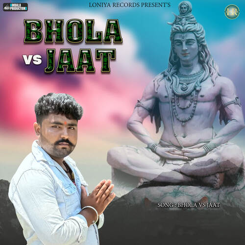 Bhola Vs Jaat