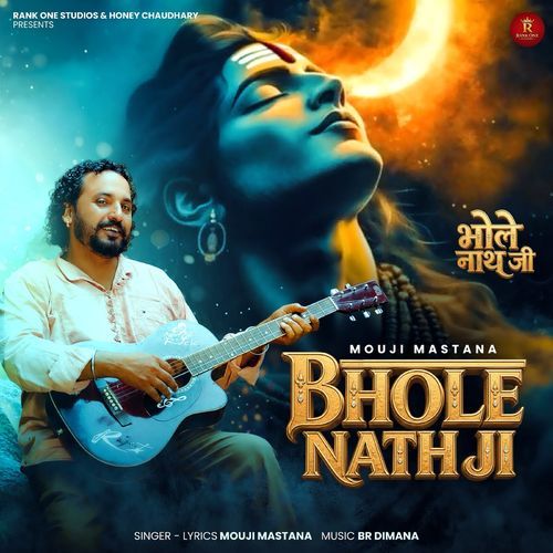 Bhole Nath Ji