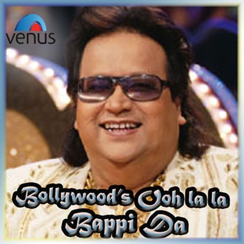 Gori Kab Se Huyee Jawan (From "Phool Bane Angaray") cover art