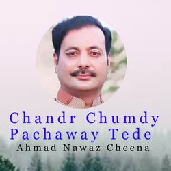 Chandr Chumdy Pachaway Tede-JhweaAFTZAI