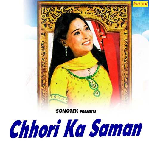 Chhori Ka Saman