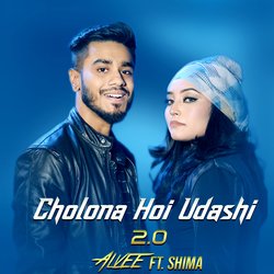 Cholona Hoi Udashi 2.0-Bwo9fQR6f2s