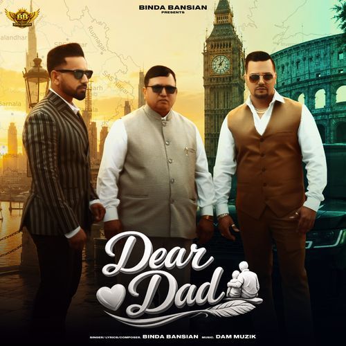 Dear Dad