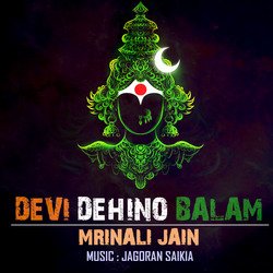 Devi Dehino Balam-Hh4Af0RAaAY