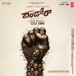 Dhandoraa Title Song (From "Dhandoraa")