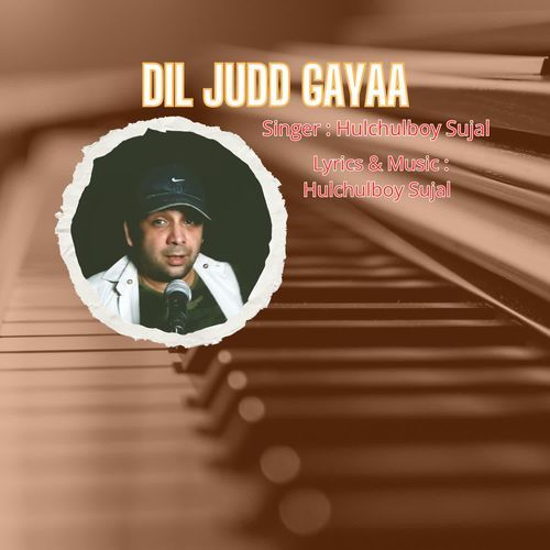 Dil Judd Gayaa