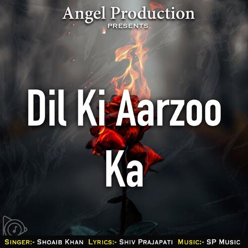 Dil Ki Aarzoo