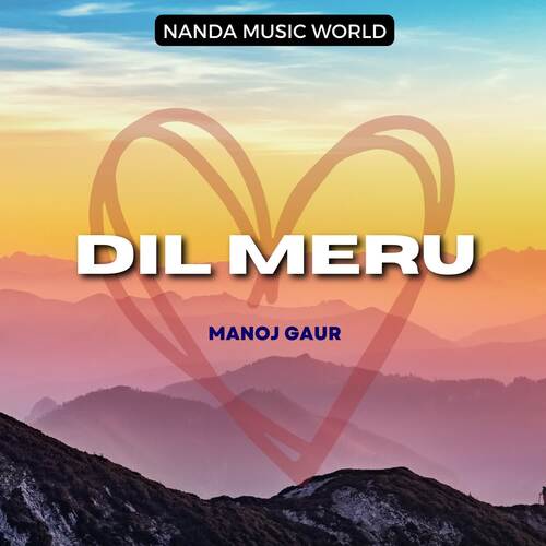 Dil Meru