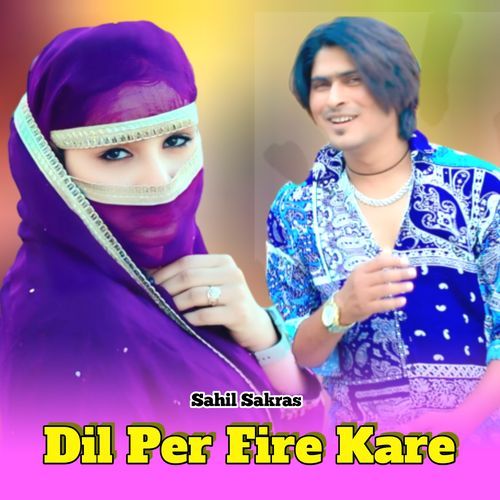 Dil Per Fire Kare