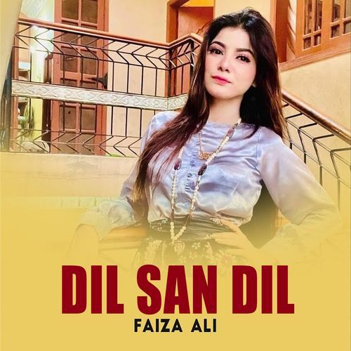 Dil San Dil