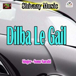 Dilba Le Gail-MjoFARFgb3I