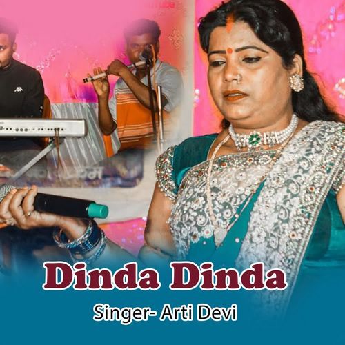 Dinda Dinda