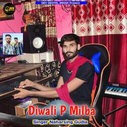 Diwali P Milba-MgVZUExjQH4