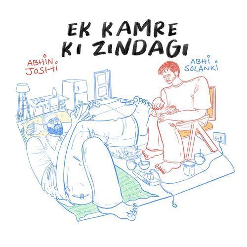 Ek Kamre Ki Zindagi